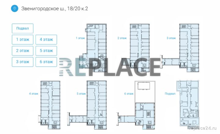 Офис класса B, 3 900 м² — фото 7
