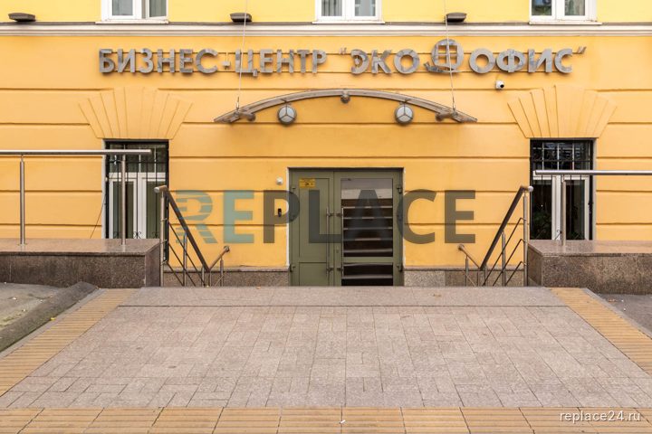 Офис класса B, 782,4 м² — фото 7