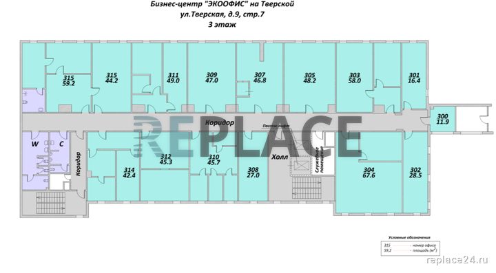 Офис класса B, 782,4 м² — фото 8