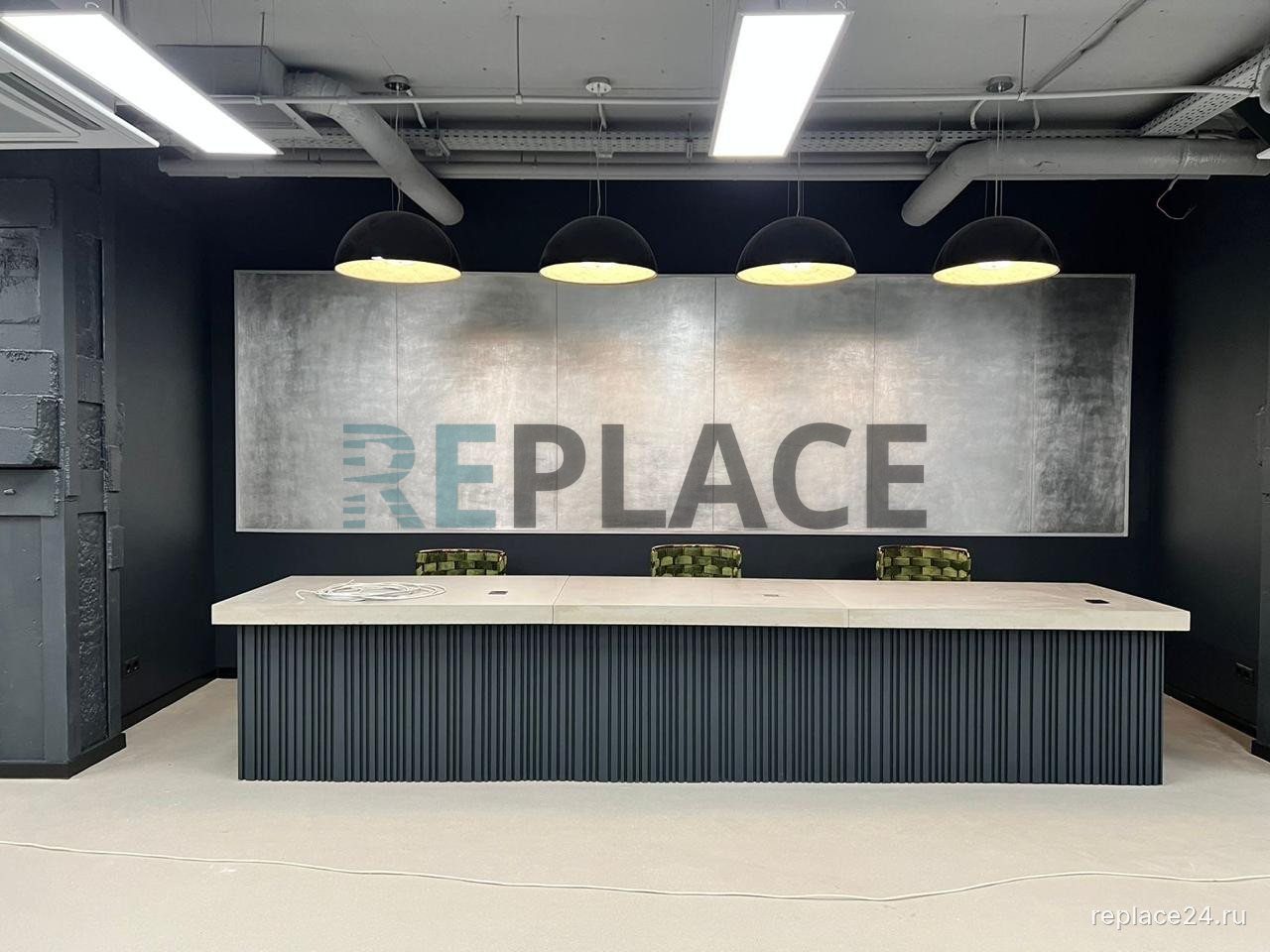 Офис класса B, 1 200 м²