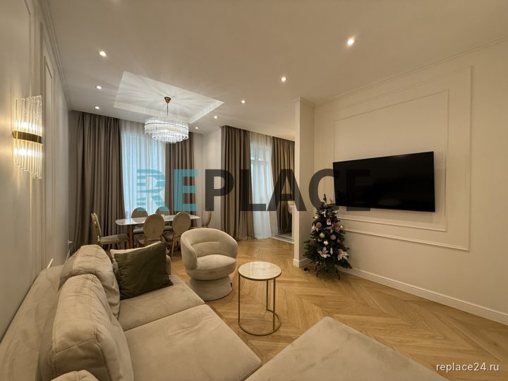 3-комнатная квартира, 84,5 м²