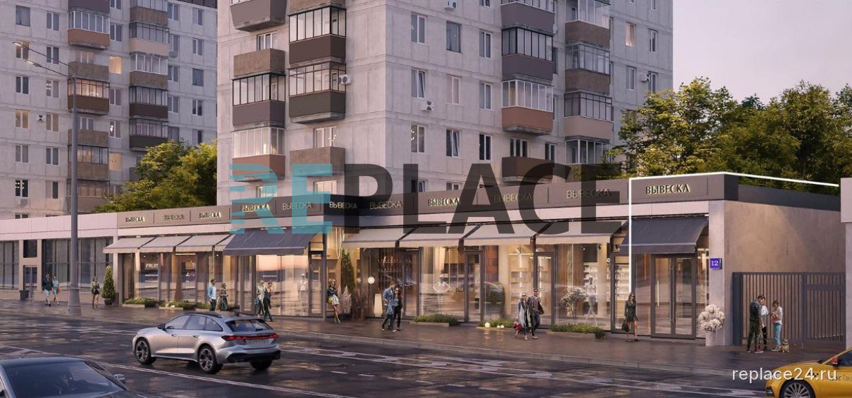 Помещение свободного назначения, 754,5 м²