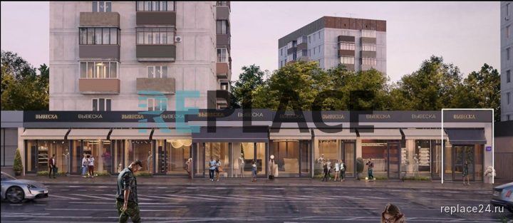 Помещение свободного назначения, 754,5 м² — фото 2