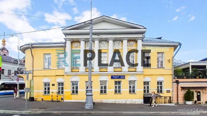 Помещение свободного назначения, 306 м²