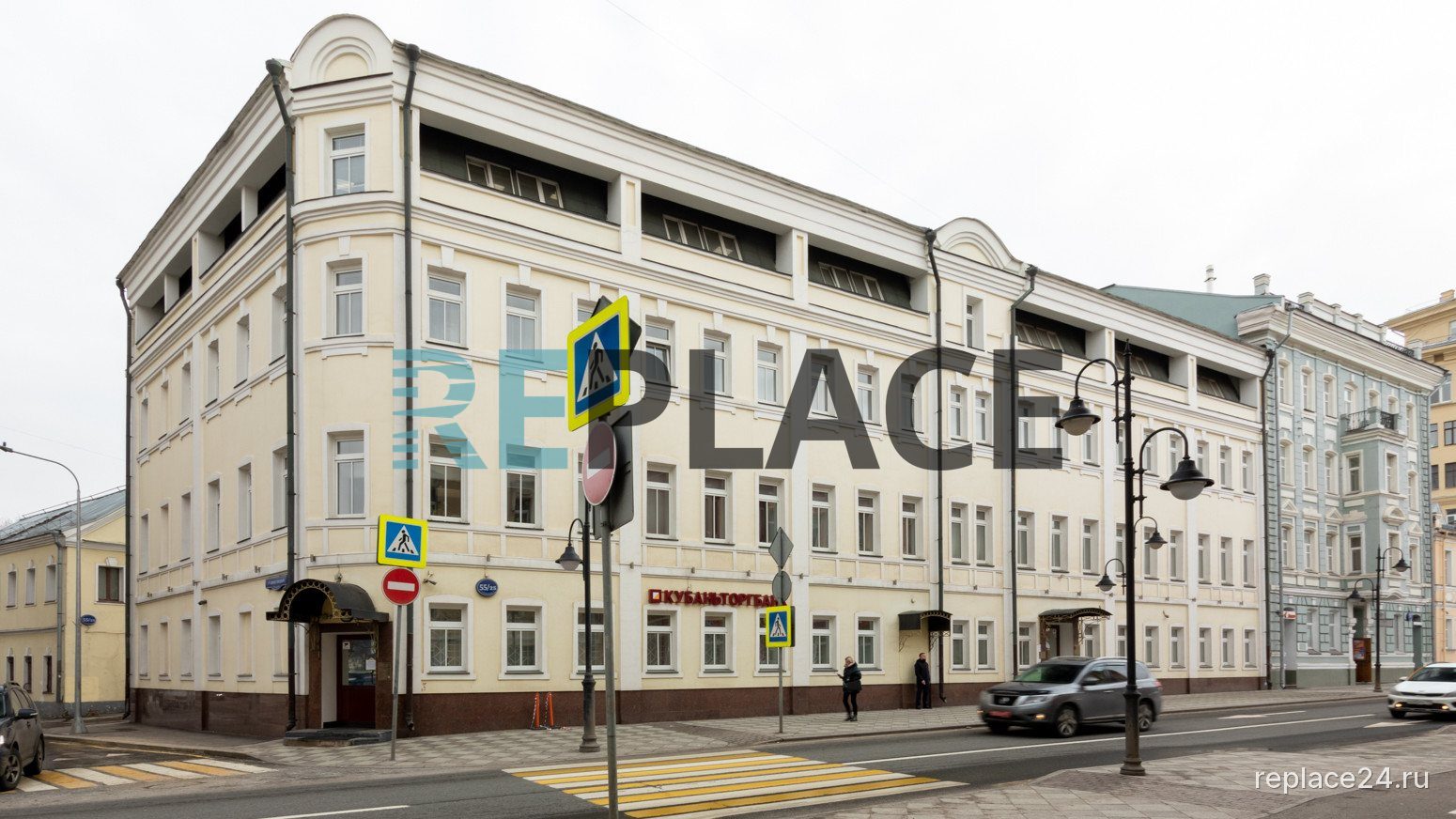 Офис класса B+, 242,3 м²