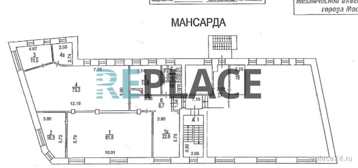 Офис класса B+, 242,3 м² — фото 13
