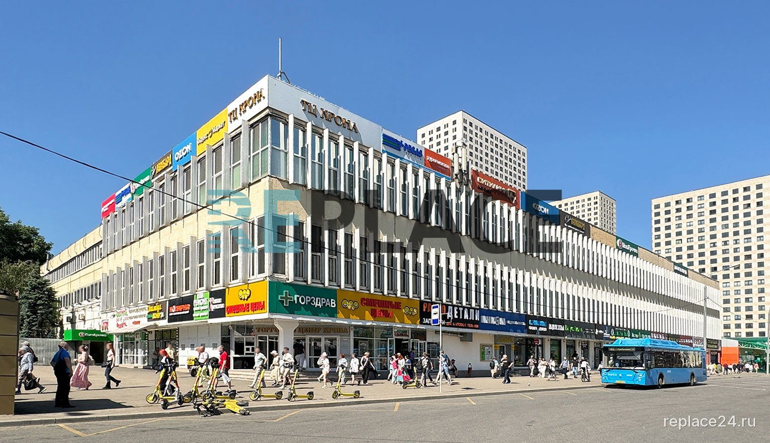Помещение свободного назначения, 151 м²