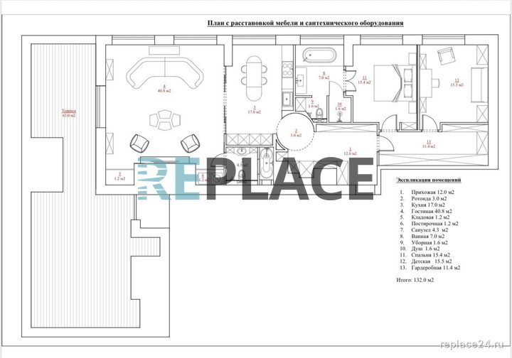 3-комнатная квартира, 126,8 м² — фото 38