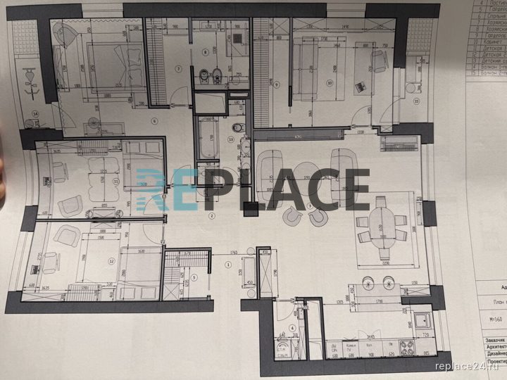 5-комнатная квартира, 160,6 м² — фото 36