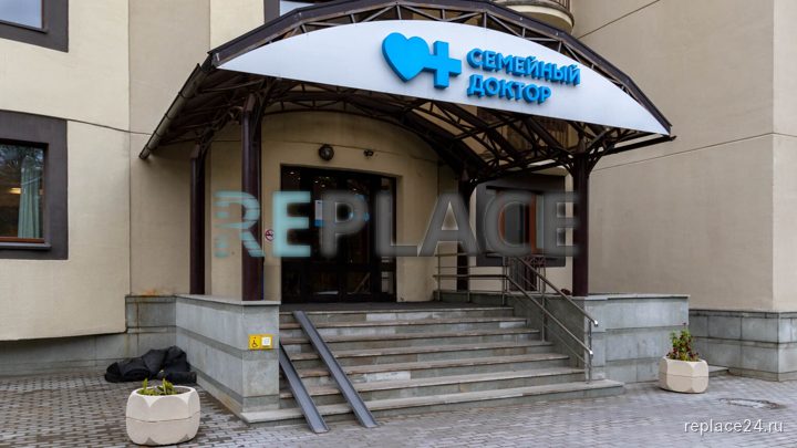 Офис, 87,8 м² — фото 5