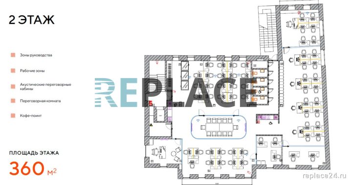 Помещение свободного назначения, 2 100 м² — фото 15
