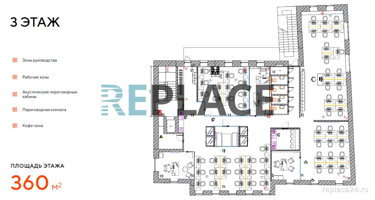 Помещение свободного назначения, 2 100 м² — фото 16