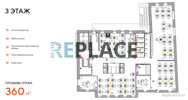 Помещение свободного назначения, 2 100 м² — фото 16