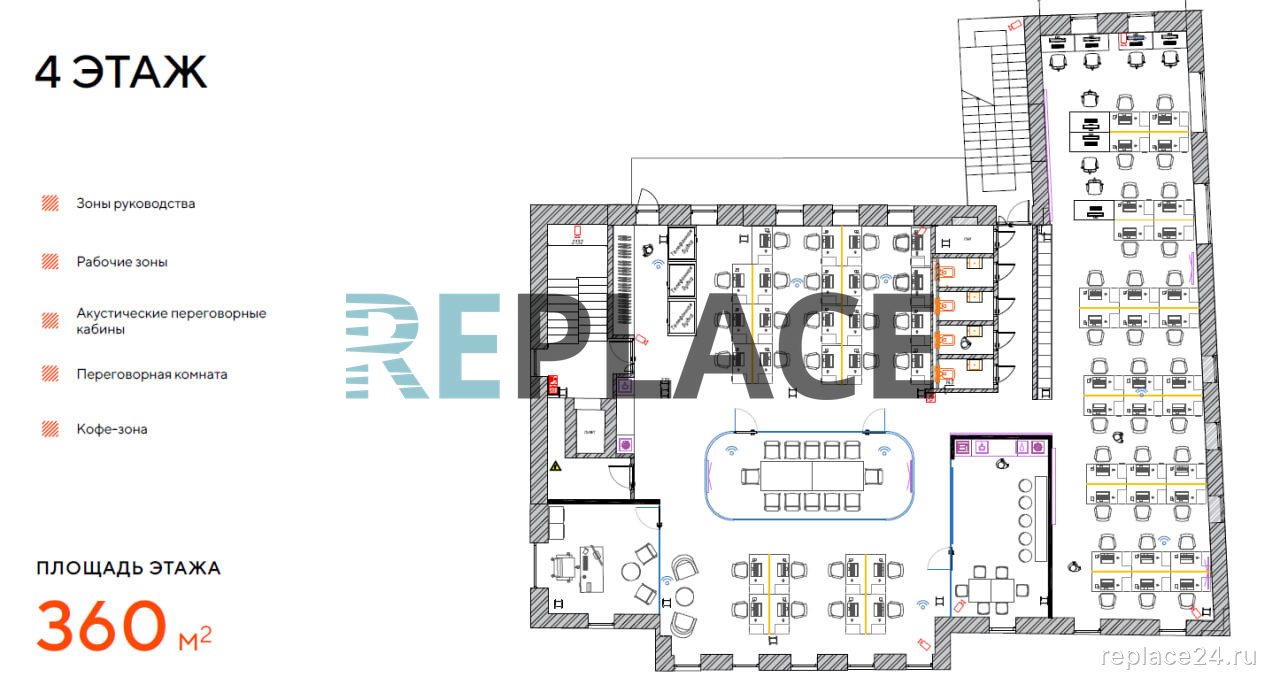 Помещение свободного назначения, 2 100 м² — фото 17