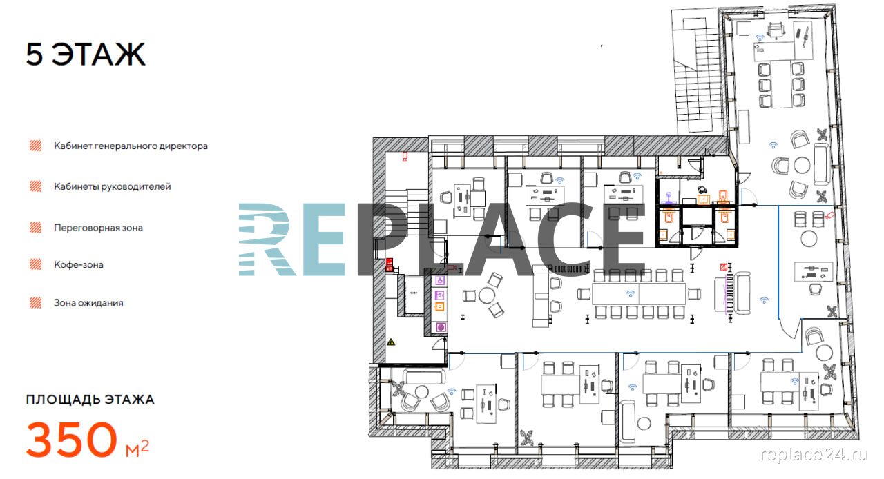 Помещение свободного назначения, 2 100 м² — фото 18