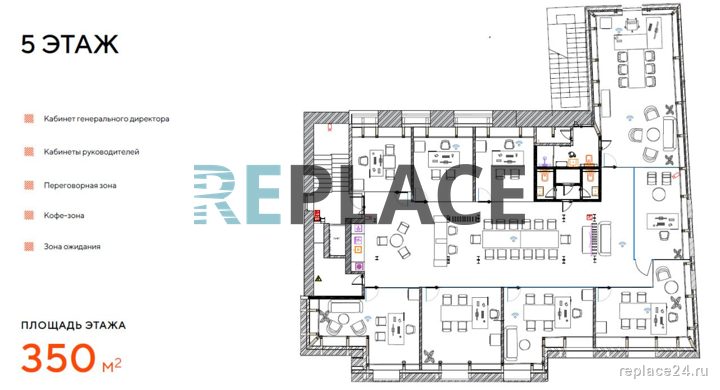 Помещение свободного назначения, 2 100 м² — фото 18