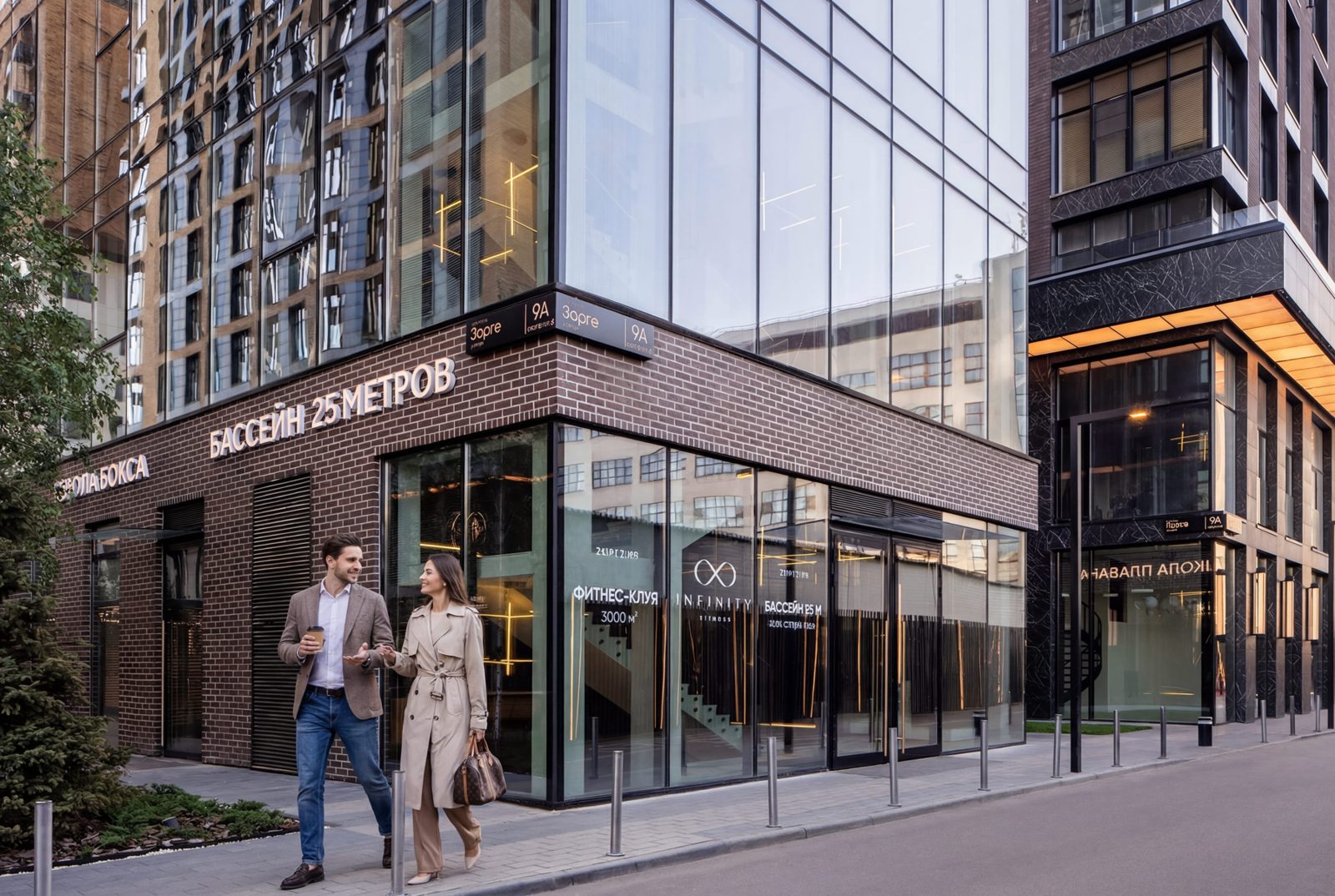 Помещение свободного назначения, 288 м² — фото 24