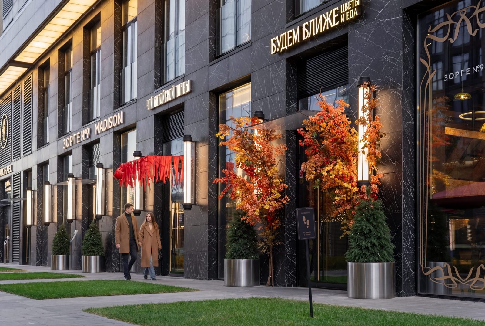 Помещение свободного назначения, 288 м² — фото 26