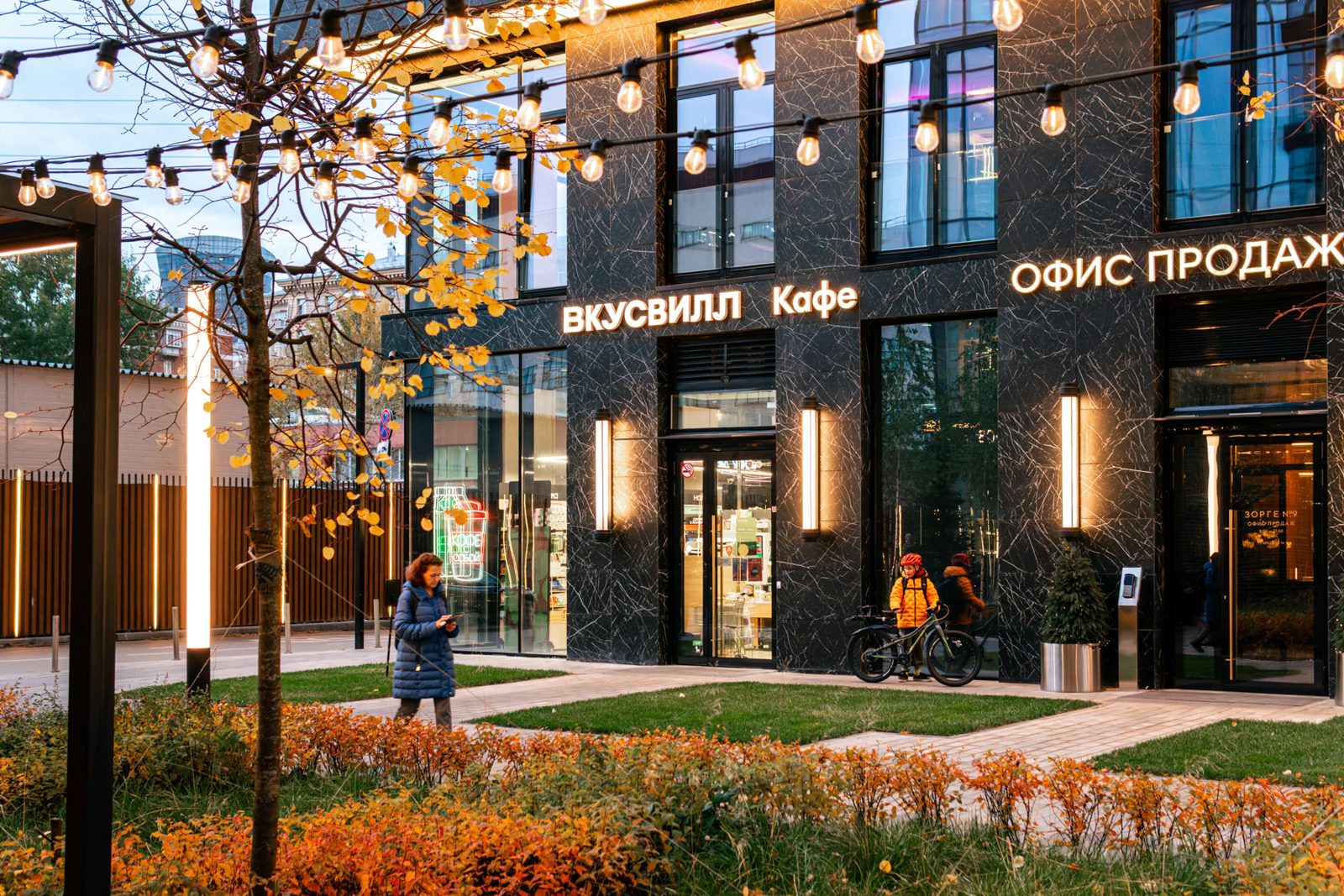 Помещение свободного назначения, 288 м² — фото 27