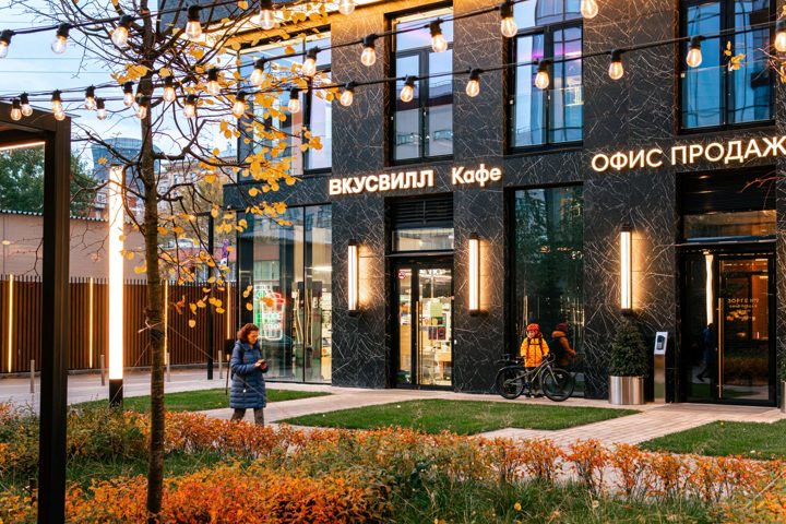 Помещение свободного назначения, 288 м² — фото 27