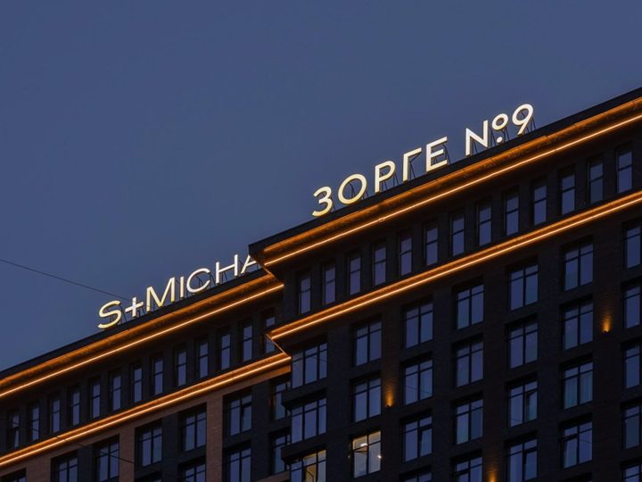 Помещение свободного назначения, 288 м² — фото 37