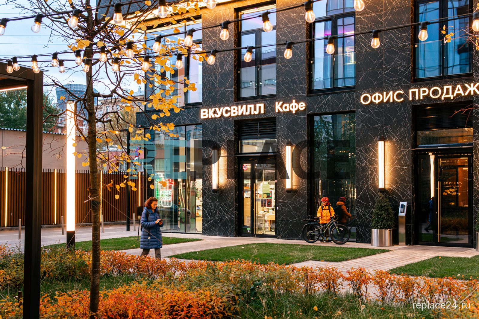 Помещение свободного назначения, 355 м² — фото 21