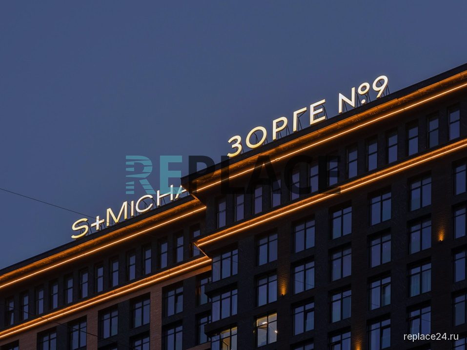 Помещение свободного назначения, 2 575,6 м² — фото 32