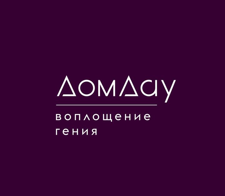 2-комнатная квартира, 100,4 м² — фото 3