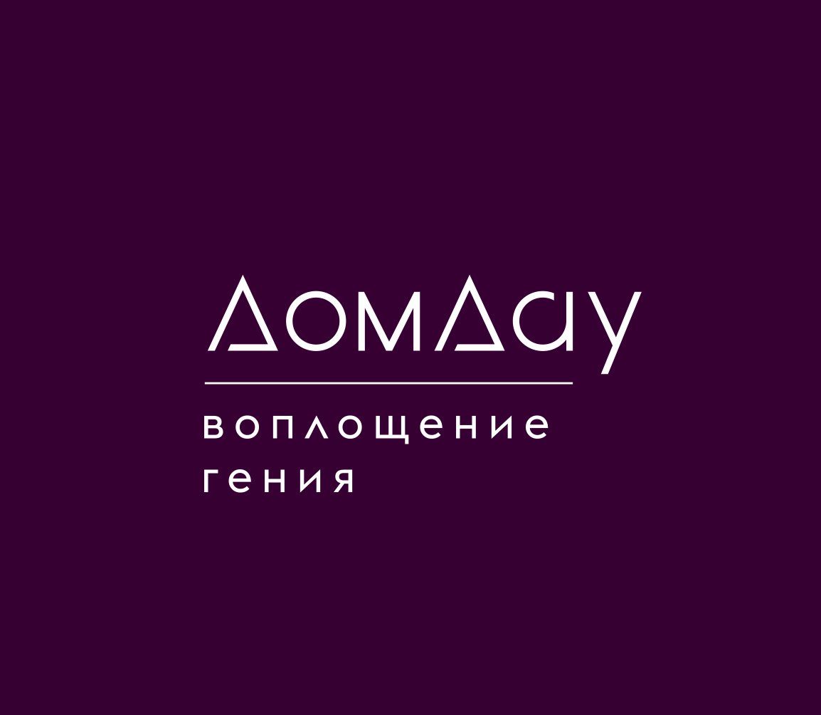 3-комнатная квартира, 129,7 м² — фото 3