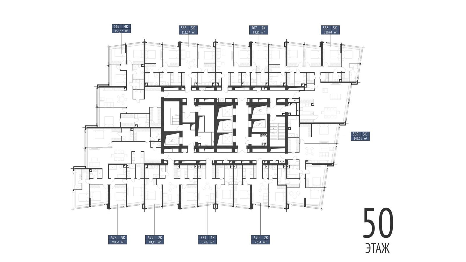 5-комнатная квартира, 210,6 м² — фото 2