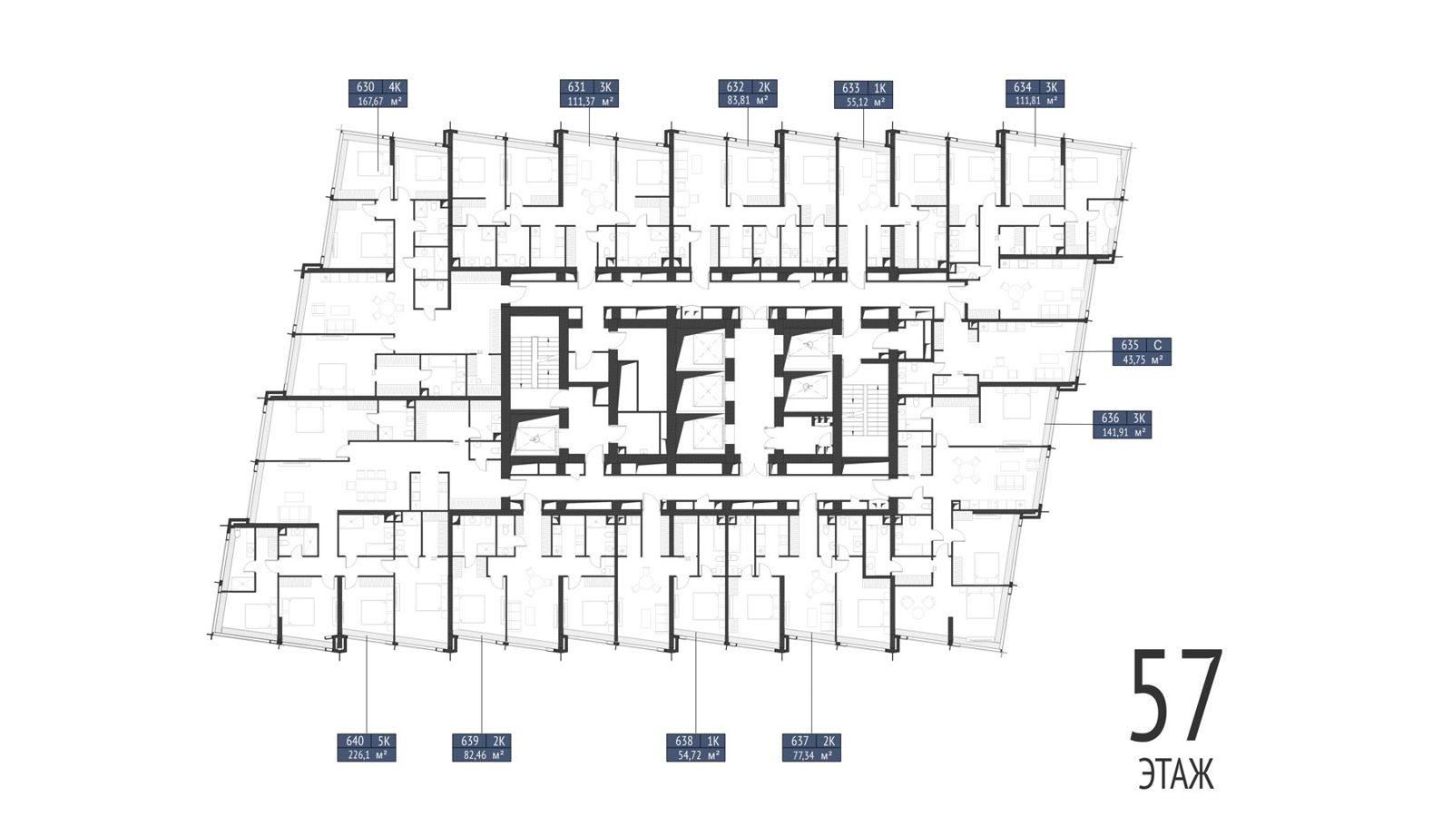 1-комнатная квартира, 54,7 м² — фото 2