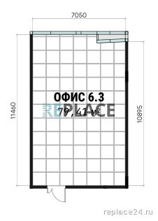 Офис, 79,4 м² — фото 1