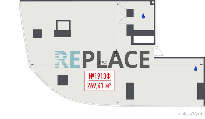 Офис, 269,4 м²