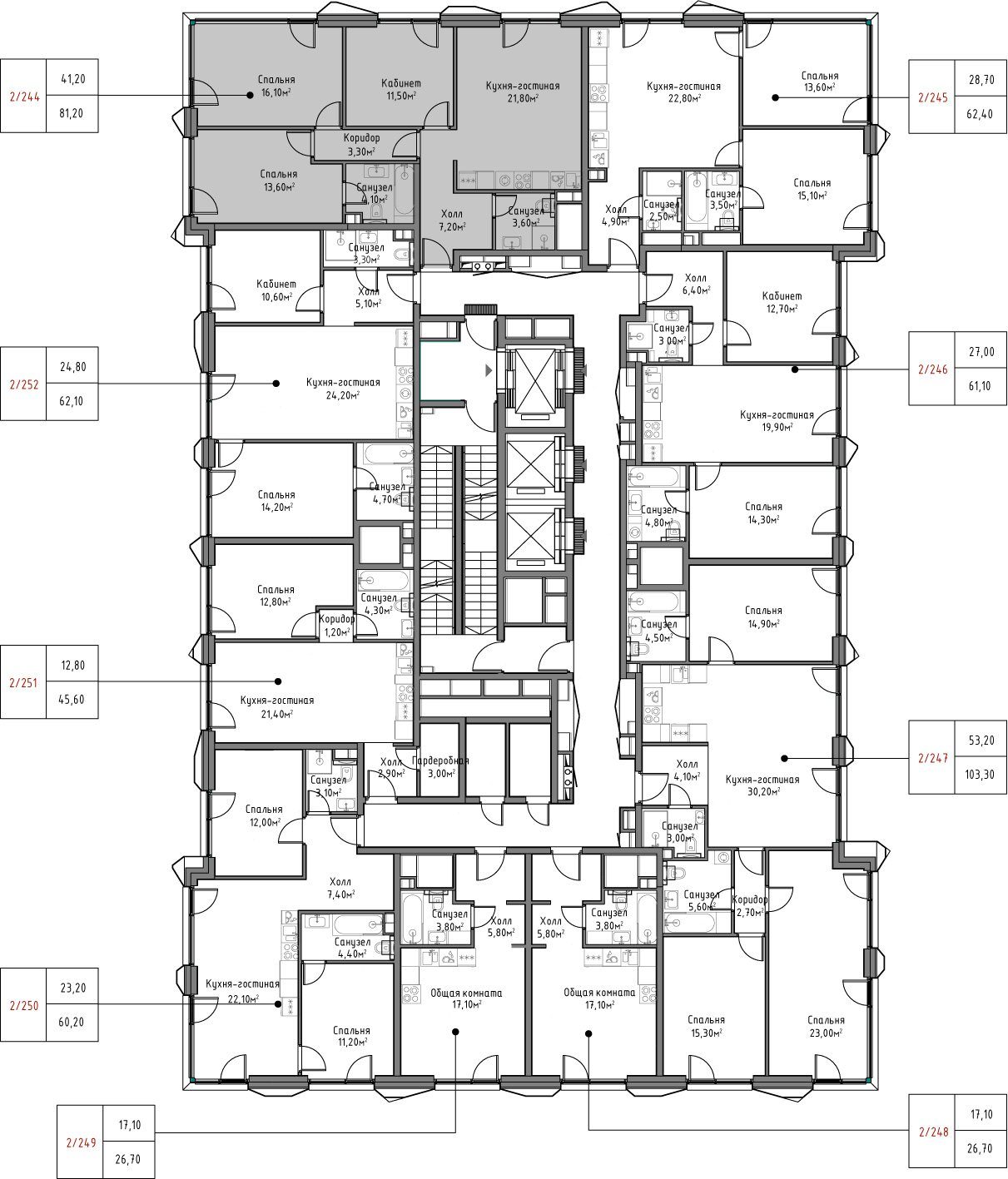 3-комнатная квартира, 79,2 м² — фото 2
