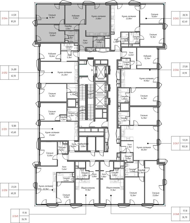 3-комнатная квартира, 79,2 м² — фото 2