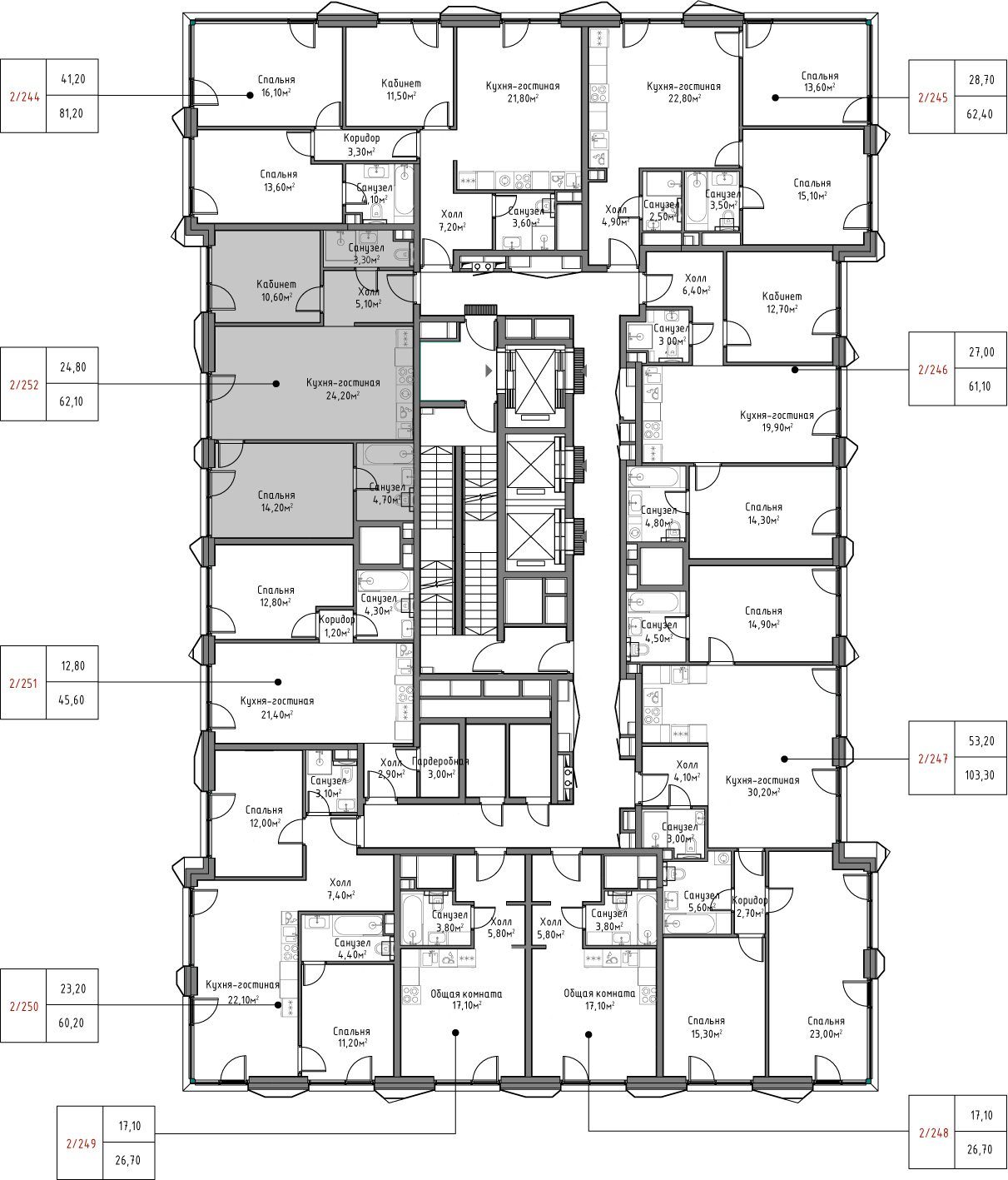 2-комнатная квартира, 61,3 м² — фото 2