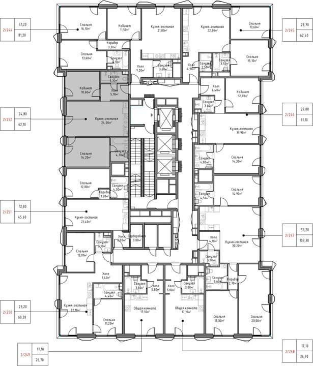 2-комнатная квартира, 61,3 м² — фото 2