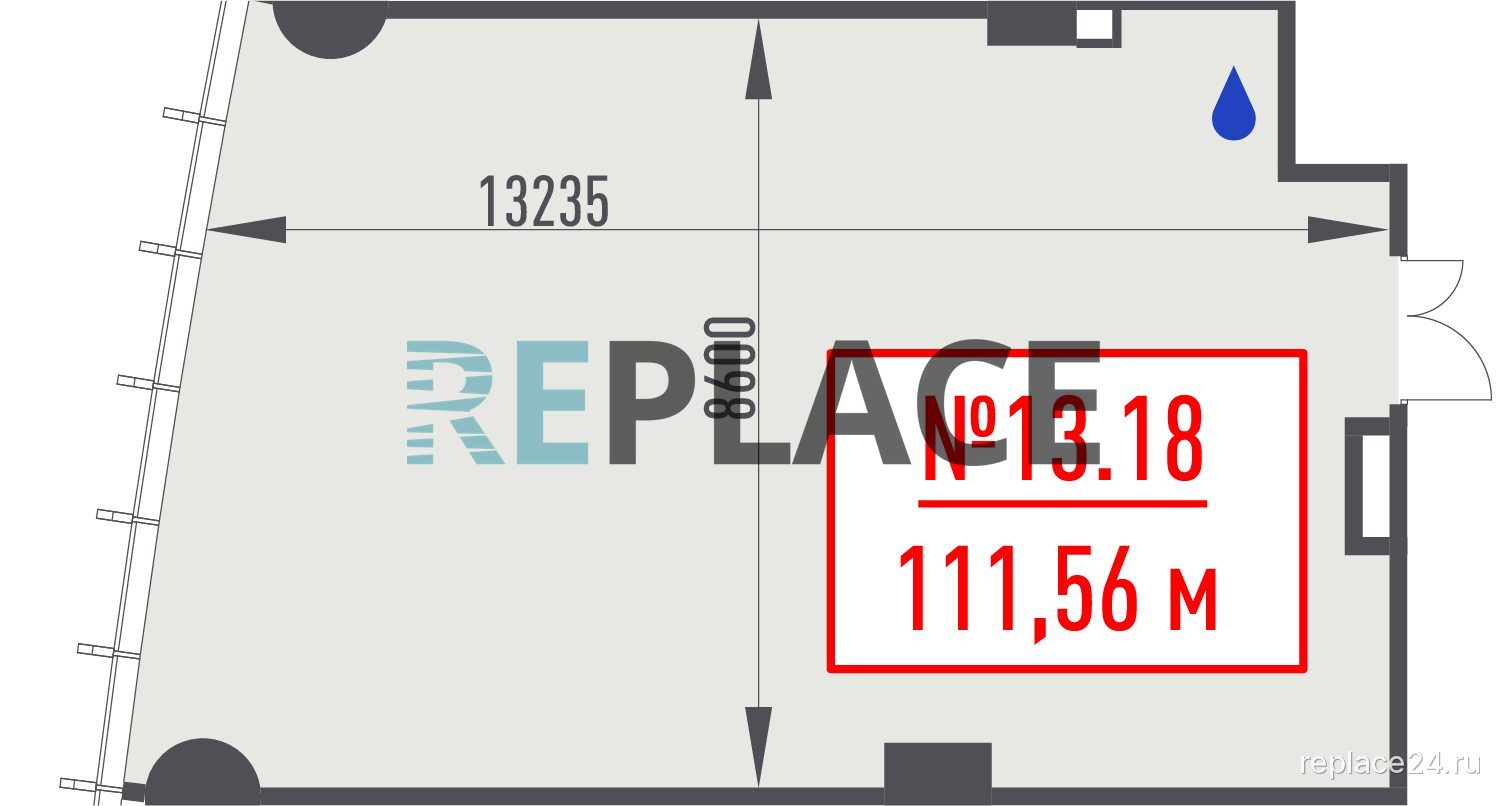 Офис, 111,6 м²