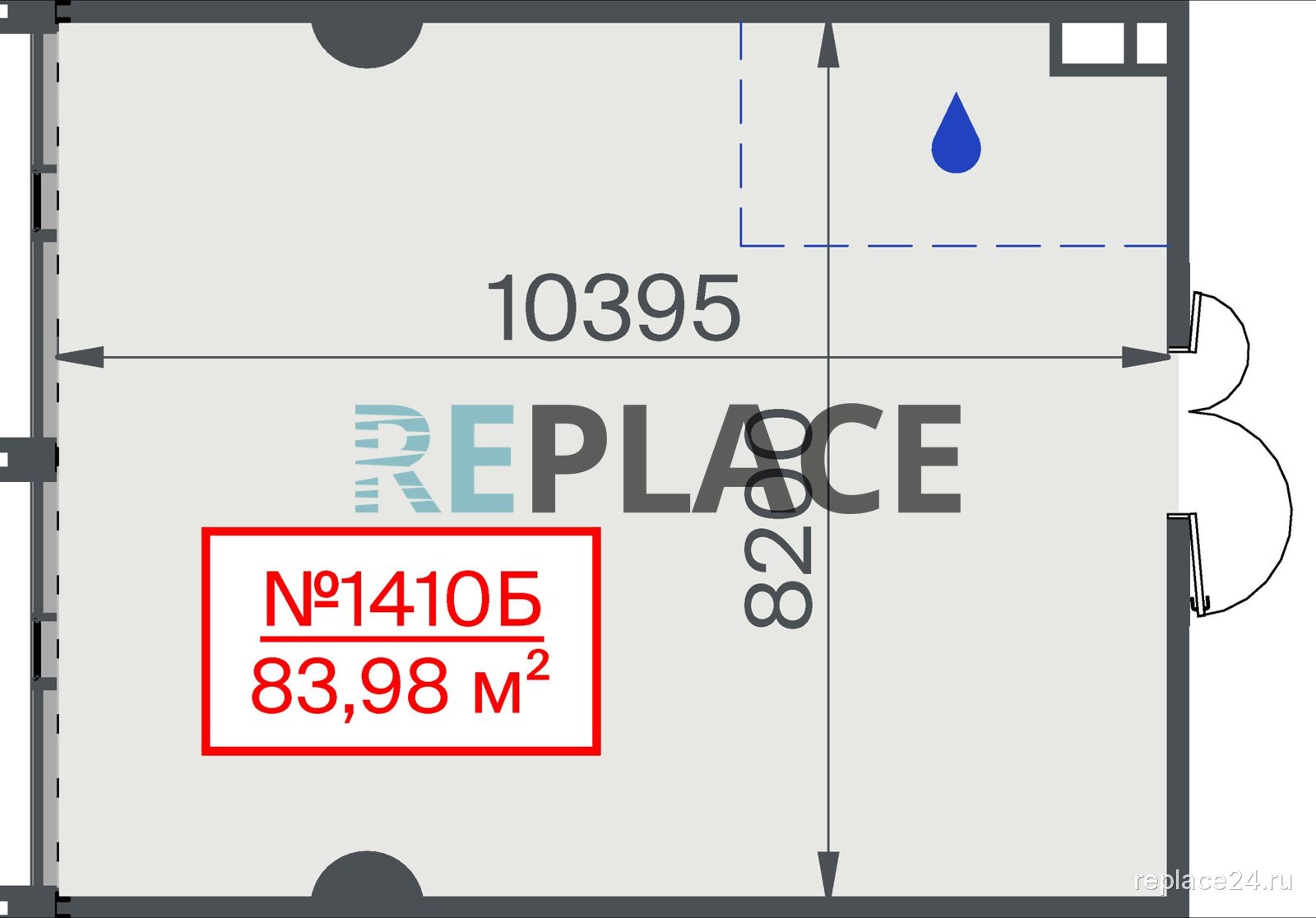 Офис, 84 м²