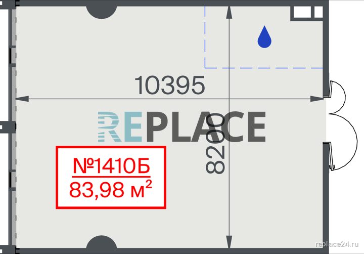 Офис, 84 м²