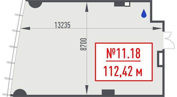 Офис, 112,4 м²