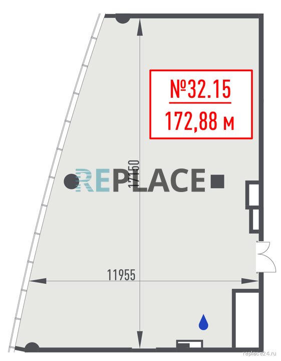 Офис, 172,9 м²