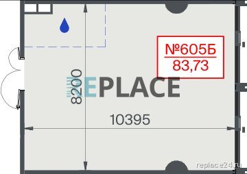 Офис, 83,7 м²