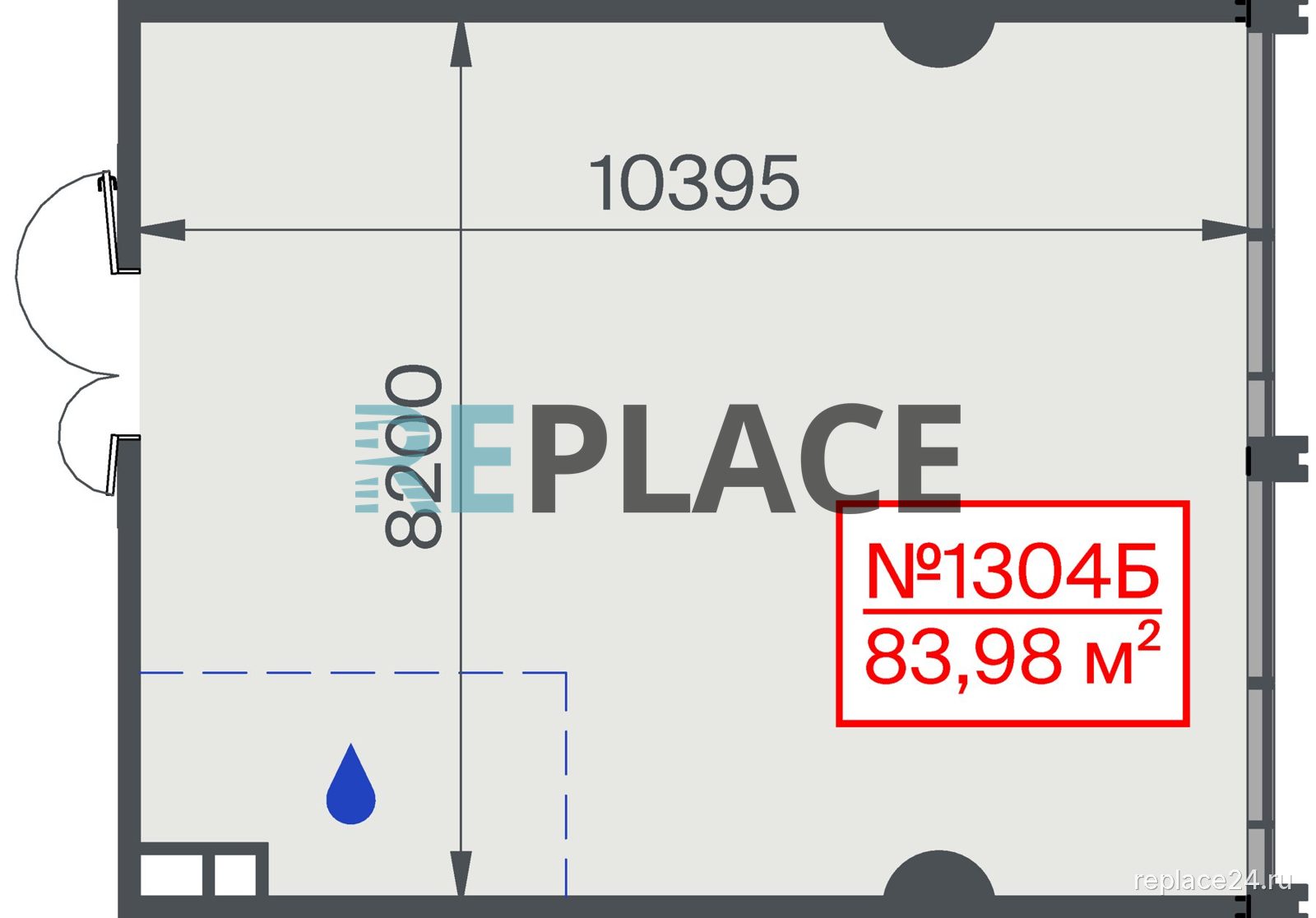 Офис, 84 м²