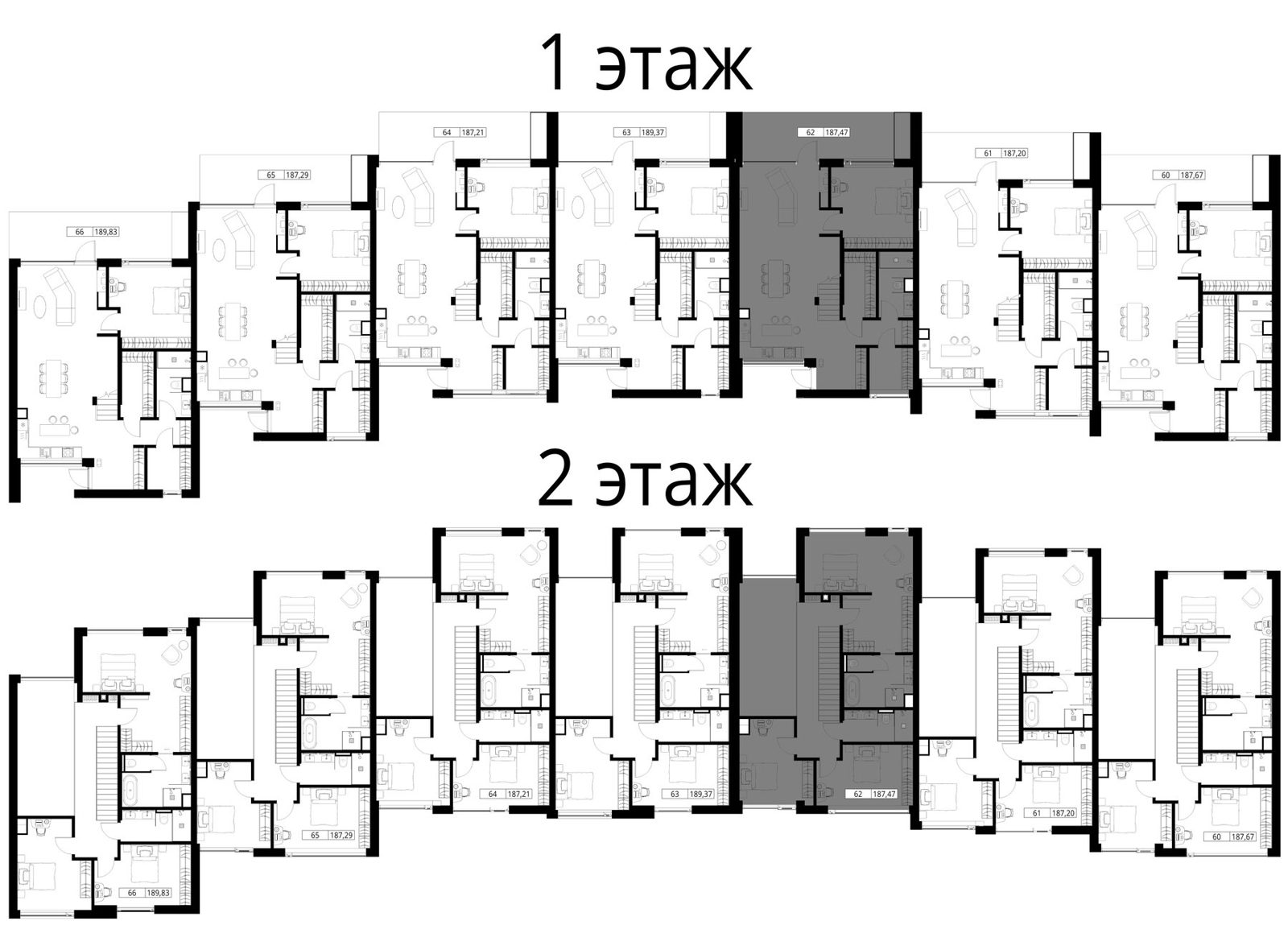 Таунхаус, 187,5 м², участок 2,9 сот.