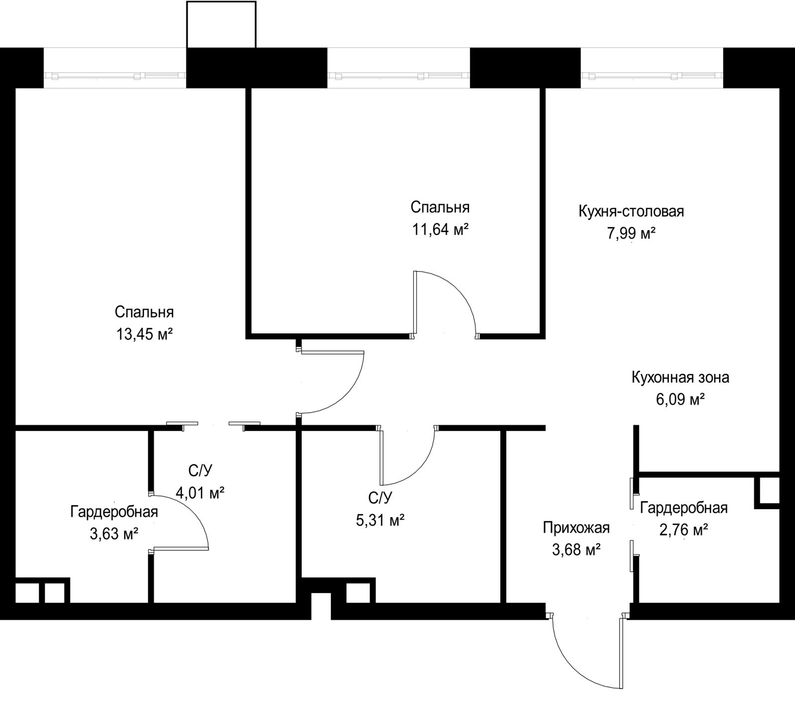 2-комнатная квартира, 62 м² — фото 2