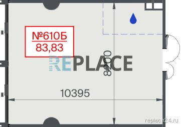 Офис, 83,8 м²