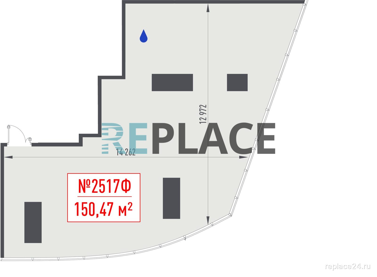 Офис, 150,5 м²