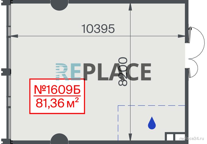 Офис, 81,4 м²