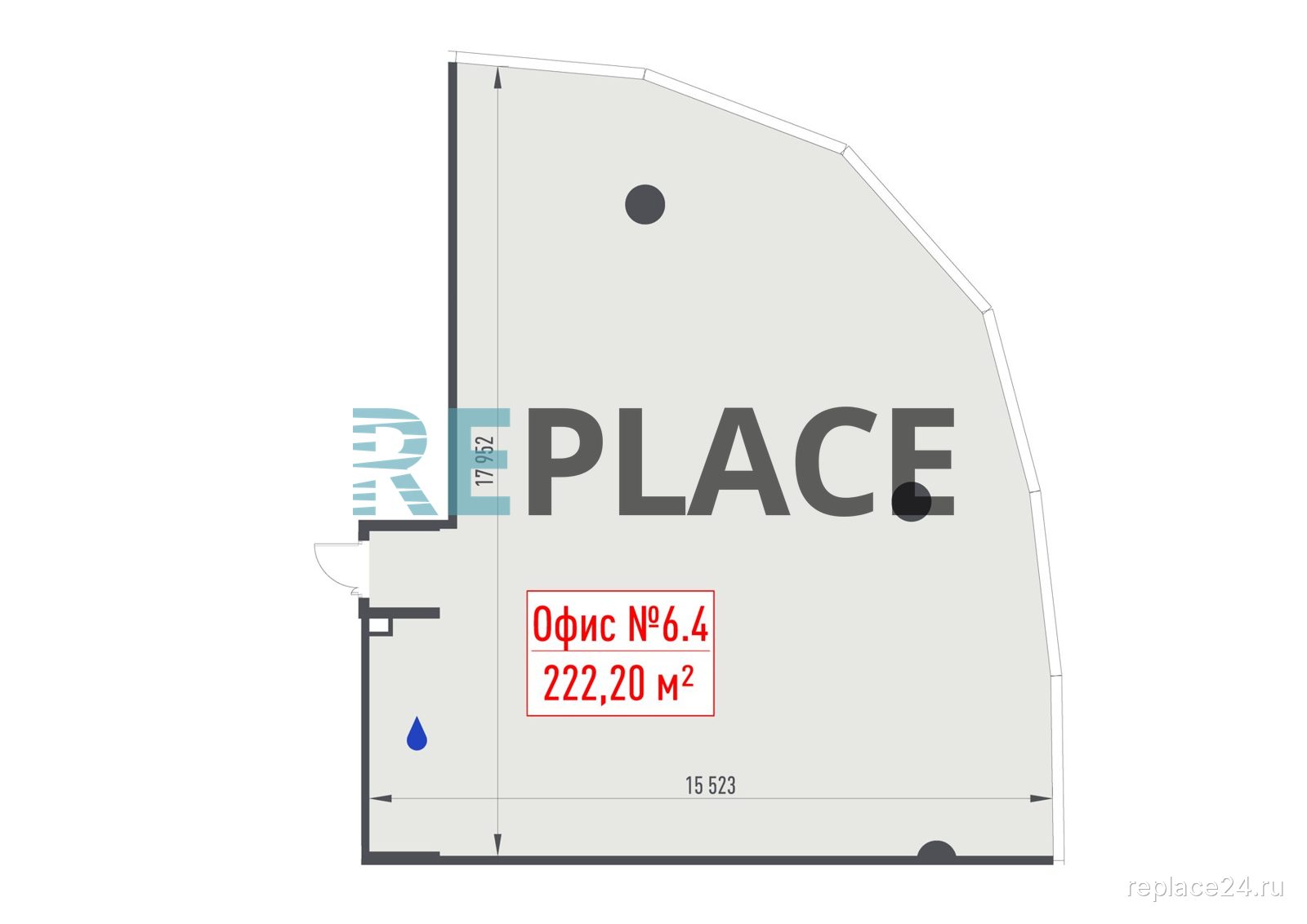 Офис, 222,2 м²